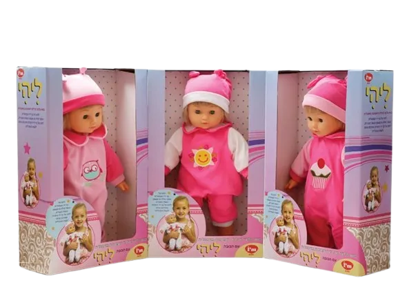 בובת ליהי
