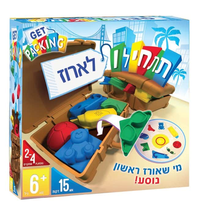 תתחילו לארוז פוקסמיינד Foxmind