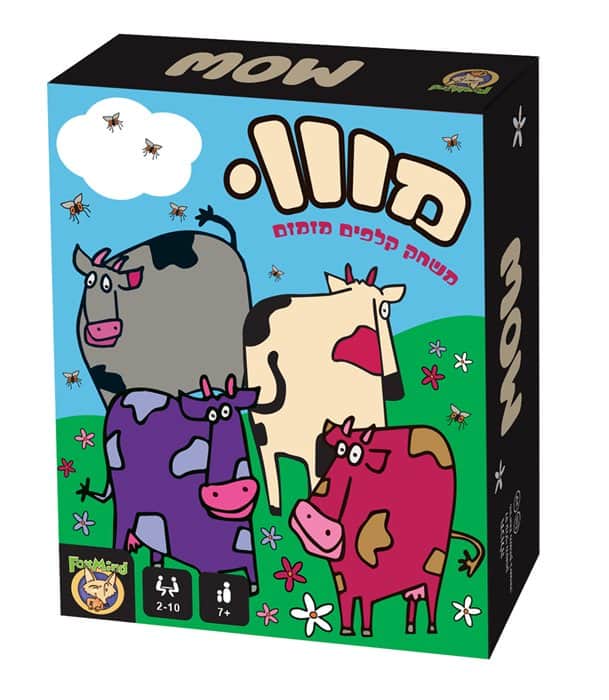 מוווו - פוקסמיינד