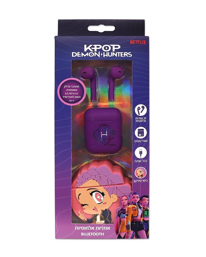 אוזניות בלוטות' TWS מעוצבות בסגנון K-Pop עם כיסוי סיליקון מגן