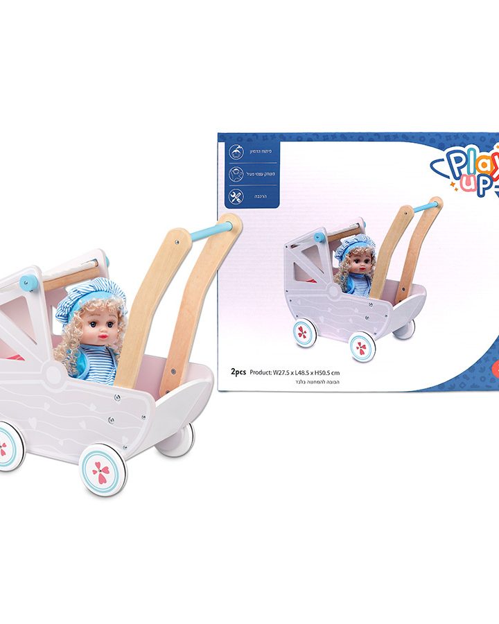 עגלת בובות מעץ לילדים רטרו Play Up מעוצבת מעץ איכותי | משחקי דמיון